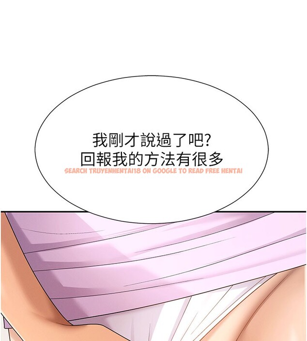 查看漫画肉體審判 - 第28話-喝淫水解渴 - tymanga.com中的3985000图片