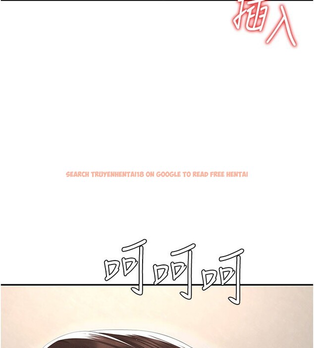 查看漫画肉體審判 - 第28話-喝淫水解渴 - tymanga.com中的3985006图片