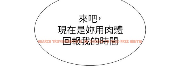 查看漫画肉體審判 - 第28話-喝淫水解渴 - tymanga.com中的3985009图片