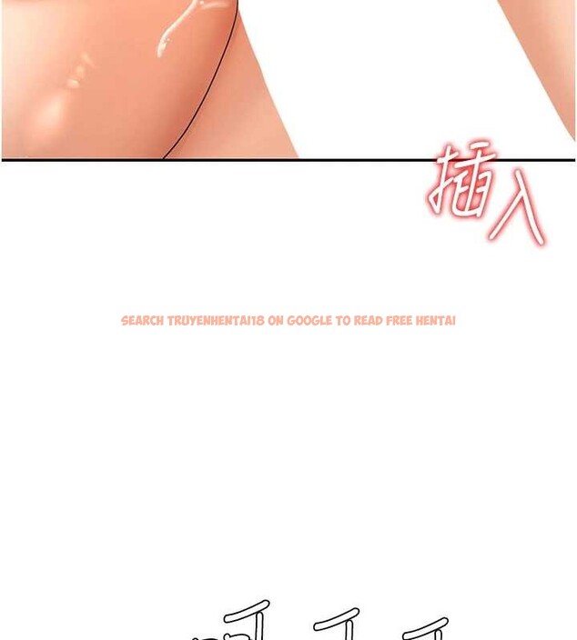 查看漫画肉體審判 - 第29話-此生最大心願 - tymanga.com中的4010297图片