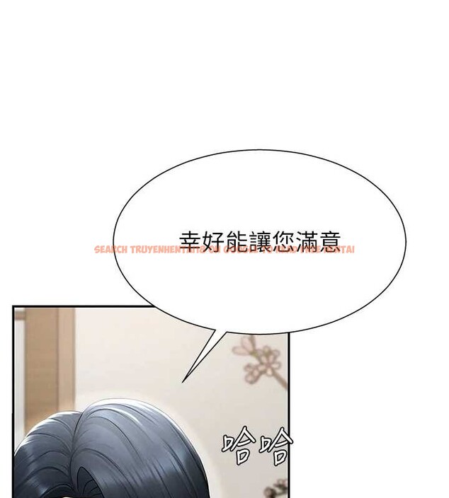 查看漫画肉體審判 - 第29話-此生最大心願 - tymanga.com中的4010306图片