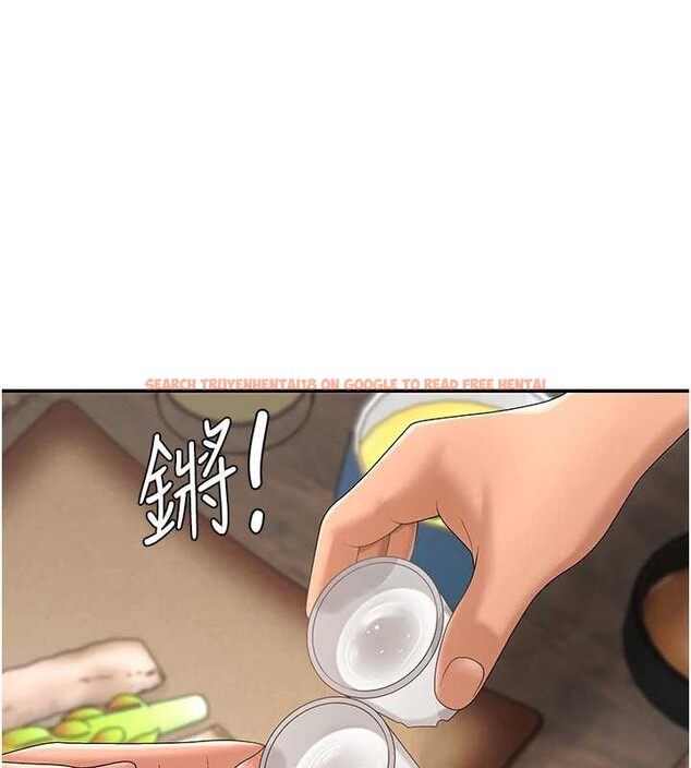 查看漫画肉體審判 - 第29話-此生最大心願 - tymanga.com中的4010308图片