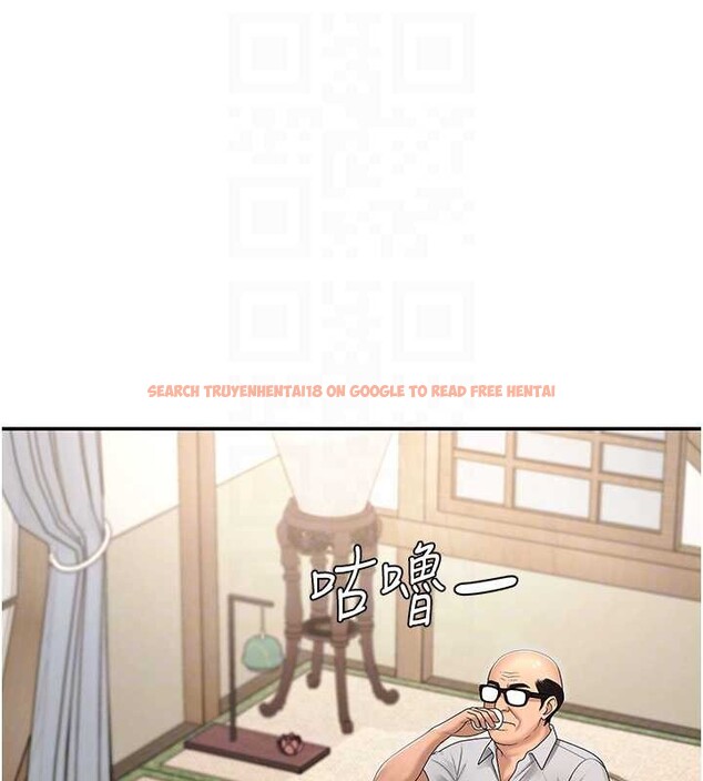 查看漫画肉體審判 - 第29話-此生最大心願 - tymanga.com中的4010310图片