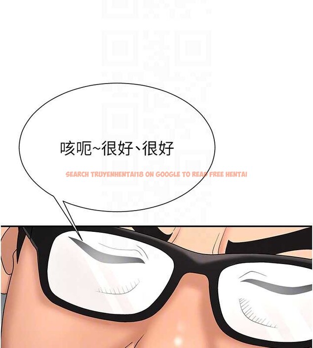 查看漫画肉體審判 - 第29話-此生最大心願 - tymanga.com中的4010312图片