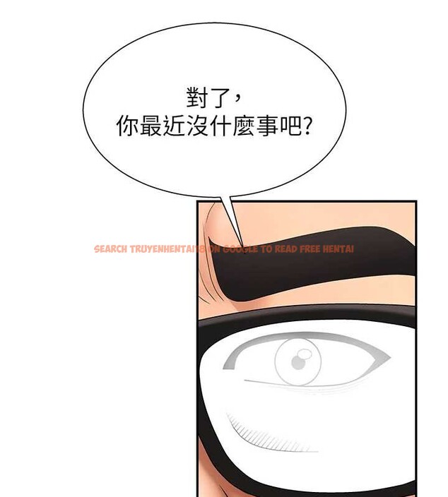 查看漫画肉體審判 - 第29話-此生最大心願 - tymanga.com中的4010315图片