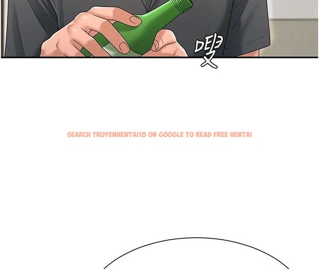 查看漫画肉體審判 - 第29話-此生最大心願 - tymanga.com中的4010318图片