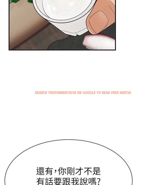 查看漫画肉體審判 - 第29話-此生最大心願 - tymanga.com中的4010320图片