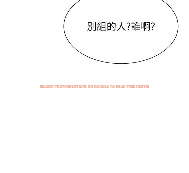 查看漫画肉體審判 - 第29話-此生最大心願 - tymanga.com中的4010326图片