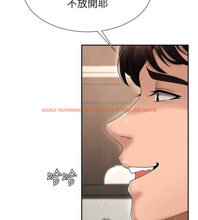 查看漫画肉體審判 - 第29話-此生最大心願 - tymanga.com中的4010343图片