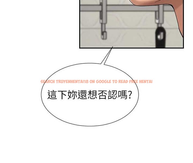 查看漫画肉體審判 - 第29話-此生最大心願 - tymanga.com中的4010344图片