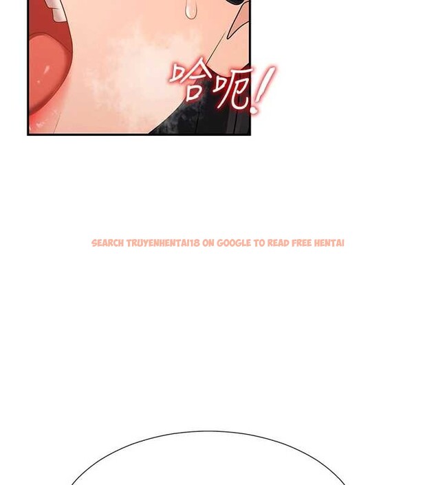 查看漫画肉體審判 - 第29話-此生最大心願 - tymanga.com中的4010349图片