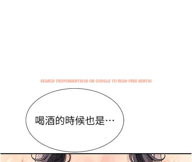 查看漫画肉體審判 - 第29話-此生最大心願 - tymanga.com中的4010359图片