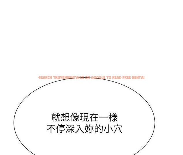 查看漫画肉體審判 - 第29話-此生最大心願 - tymanga.com中的4010363图片