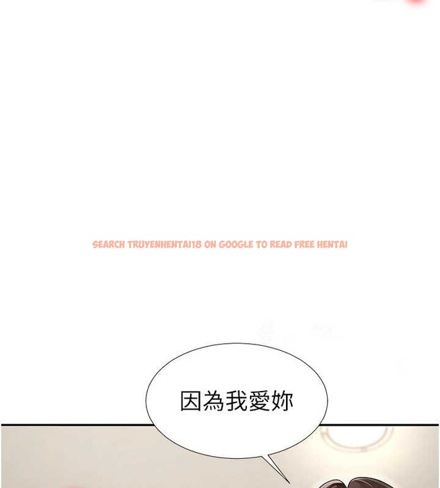 查看漫画肉體審判 - 第29話-此生最大心願 - tymanga.com中的4010365图片