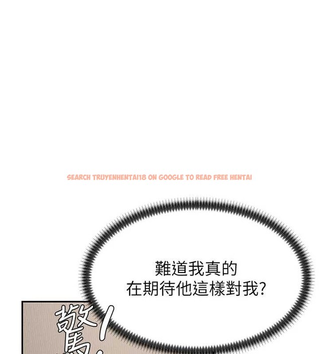 查看漫画肉體審判 - 第29話-此生最大心願 - tymanga.com中的4010378图片