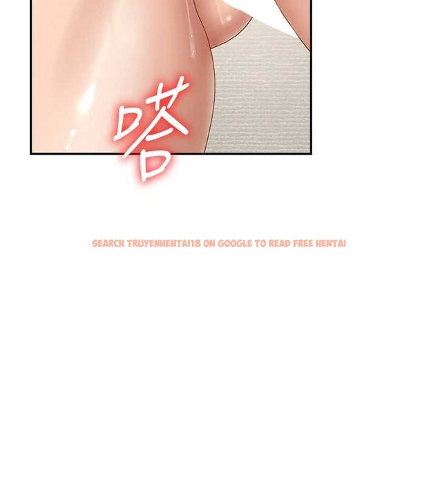 查看漫画肉體審判 - 第29話-此生最大心願 - tymanga.com中的4010384图片