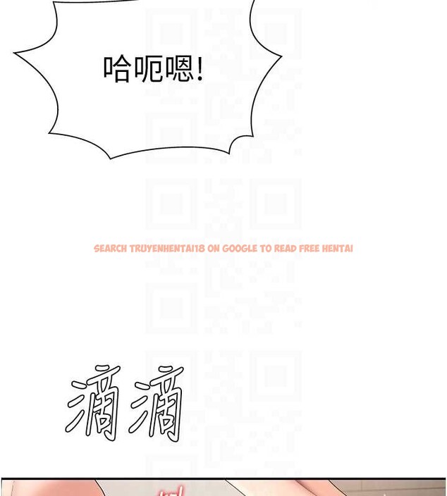 查看漫画肉體審判 - 第29話-此生最大心願 - tymanga.com中的4010387图片