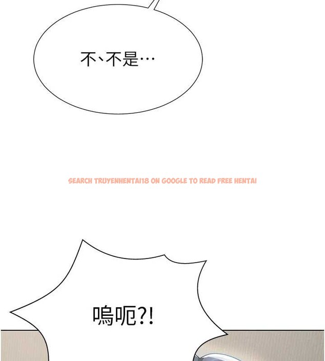 查看漫画肉體審判 - 第29話-此生最大心願 - tymanga.com中的4010391图片