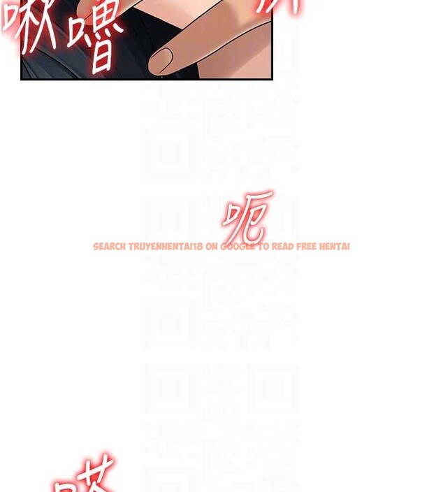 查看漫画肉體審判 - 第29話-此生最大心願 - tymanga.com中的4010395图片