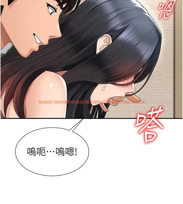 查看漫画肉體審判 - 第29話-此生最大心願 - tymanga.com中的4010399图片