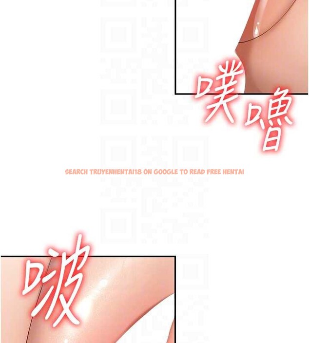 查看漫画肉體審判 - 第29話-此生最大心願 - tymanga.com中的4010408图片