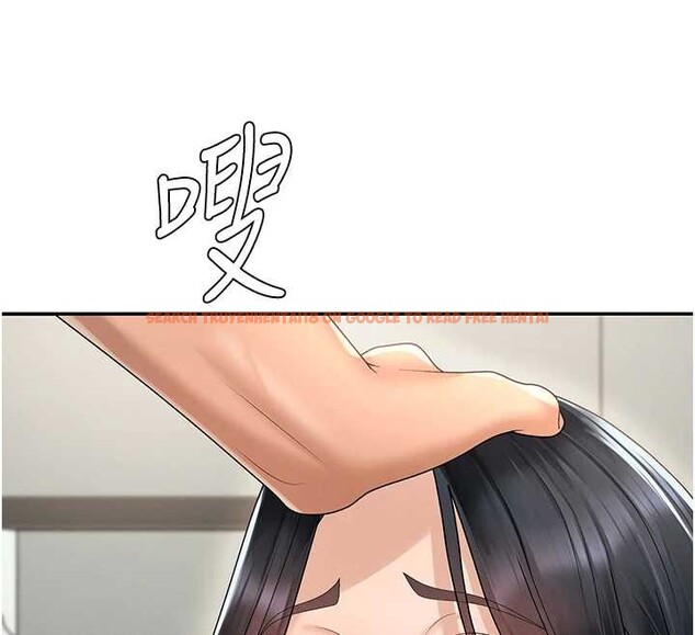 查看漫画肉體審判 - 第29話-此生最大心願 - tymanga.com中的4010418图片