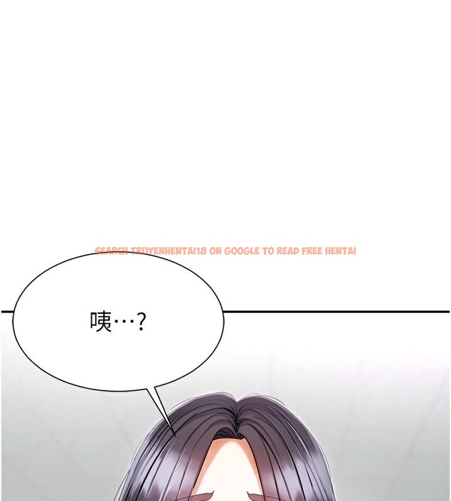 查看漫画肉體審判 - 第3話-這輩子由我主導 - sayhentaiz.net中的3460409图片