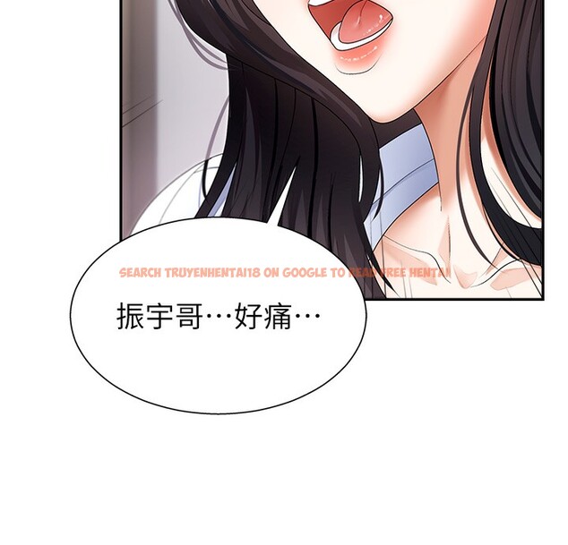 查看漫画肉體審判 - 第3話-這輩子由我主導 - sayhentaiz.net中的3460414图片