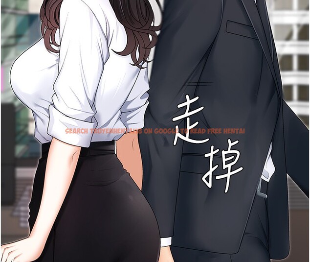查看漫画肉體審判 - 第3話-這輩子由我主導 - sayhentaiz.net中的3460418图片