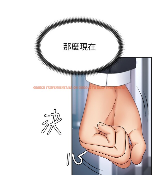 查看漫画肉體審判 - 第3話-這輩子由我主導 - sayhentaiz.net中的3460437图片