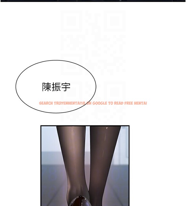 查看漫画肉體審判 - 第3話-這輩子由我主導 - sayhentaiz.net中的3460440图片