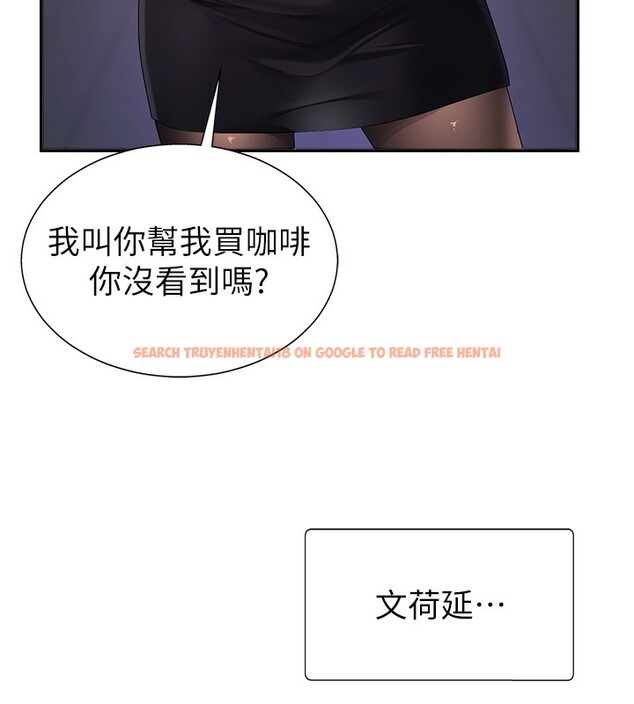 查看漫画肉體審判 - 第3話-這輩子由我主導 - sayhentaiz.net中的3460446图片