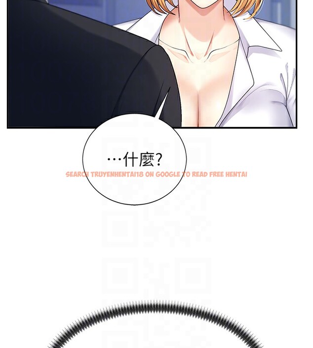 查看漫画肉體審判 - 第3話-這輩子由我主導 - sayhentaiz.net中的3460454图片