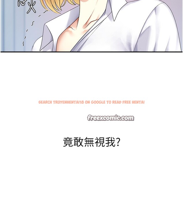 查看漫画肉體審判 - 第3話-這輩子由我主導 - sayhentaiz.net中的3460464图片