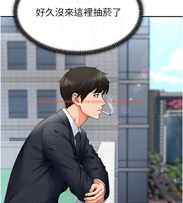 查看漫画肉體審判 - 第3話-這輩子由我主導 - sayhentaiz.net中的3460468图片
