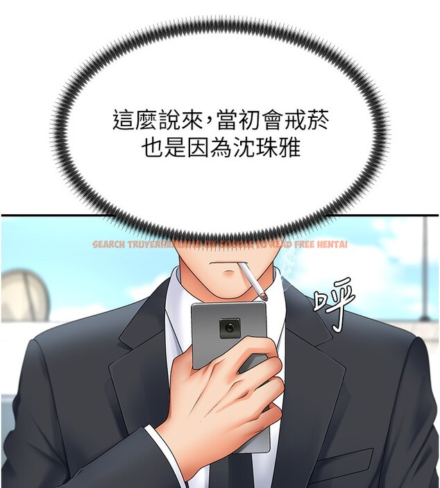 查看漫画肉體審判 - 第3話-這輩子由我主導 - sayhentaiz.net中的3460470图片