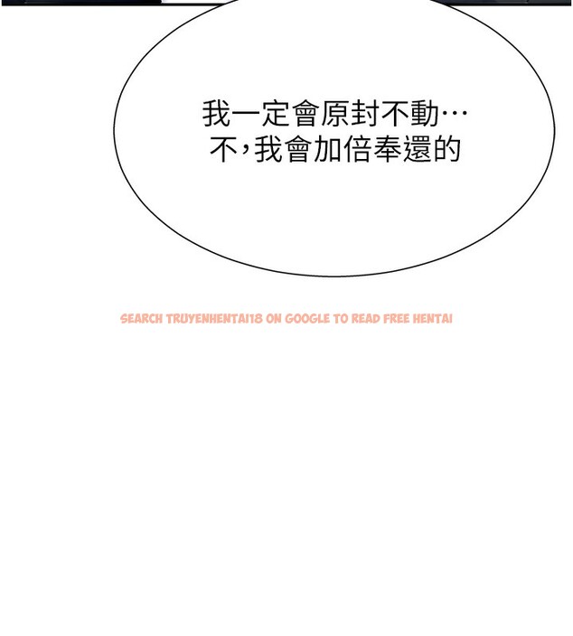 查看漫画肉體審判 - 第3話-這輩子由我主導 - sayhentaiz.net中的3460476图片
