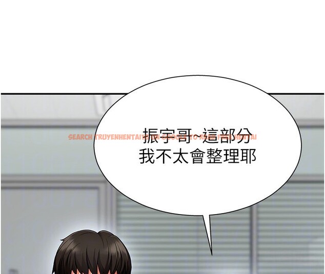 查看漫画肉體審判 - 第3話-這輩子由我主導 - sayhentaiz.net中的3460482图片