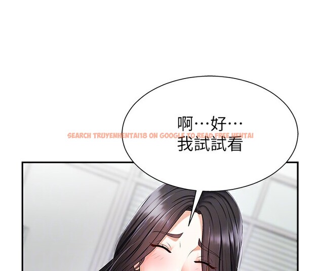 查看漫画肉體審判 - 第3話-這輩子由我主導 - sayhentaiz.net中的3460488图片