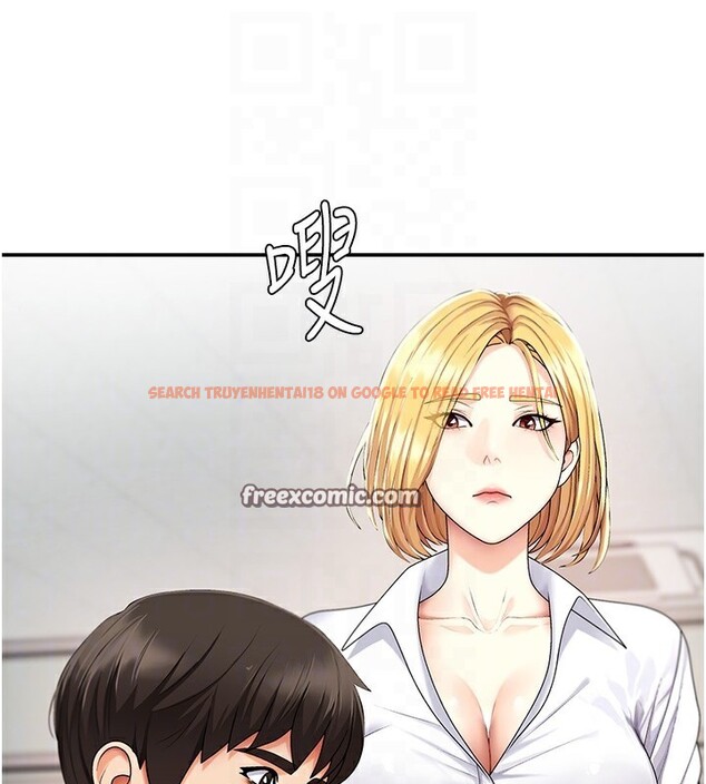 查看漫画肉體審判 - 第3話-這輩子由我主導 - sayhentaiz.net中的3460492图片
