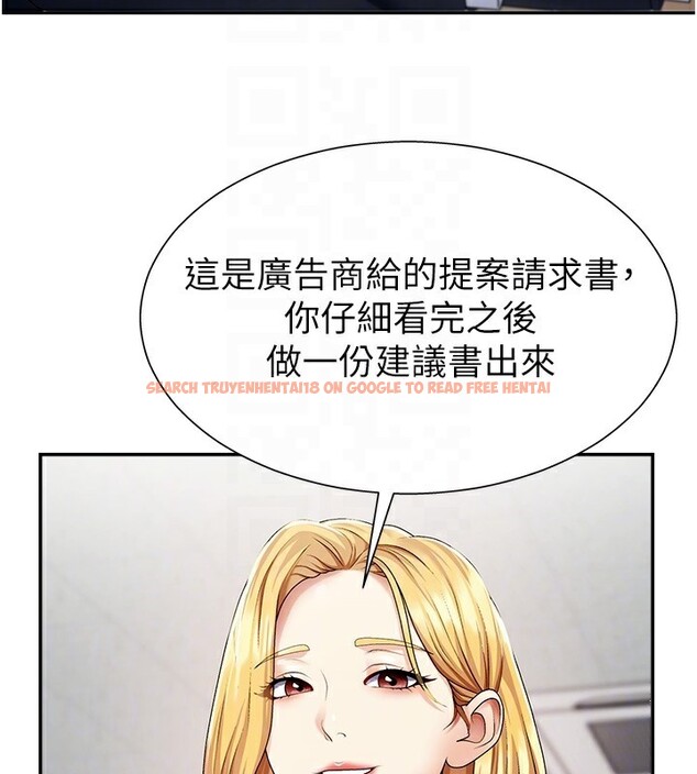 查看漫画肉體審判 - 第3話-這輩子由我主導 - sayhentaiz.net中的3460494图片