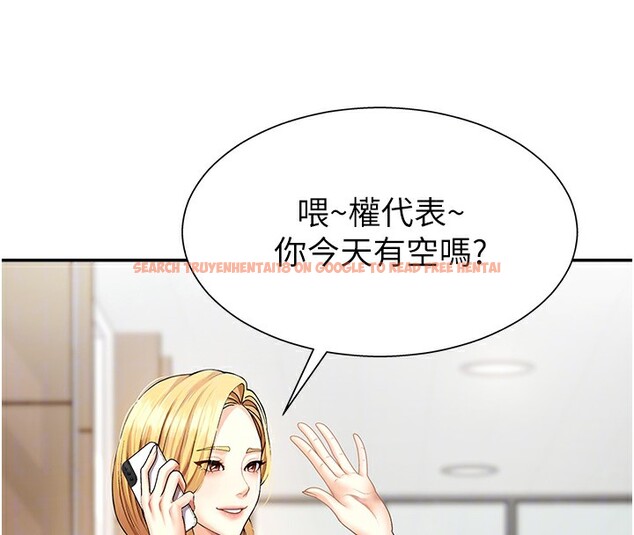 查看漫画肉體審判 - 第3話-這輩子由我主導 - sayhentaiz.net中的3460508图片