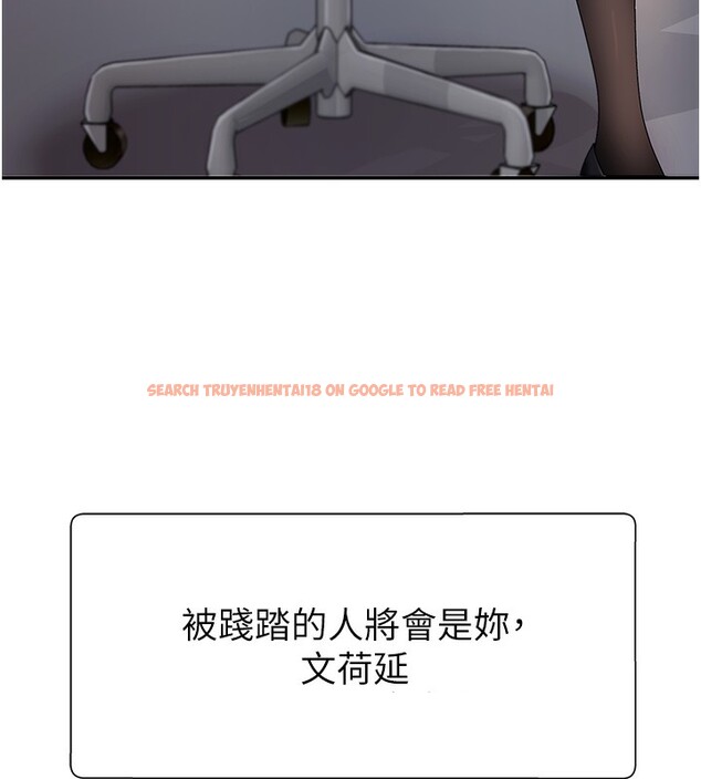 查看漫画肉體審判 - 第3話-這輩子由我主導 - sayhentaiz.net中的3460510图片