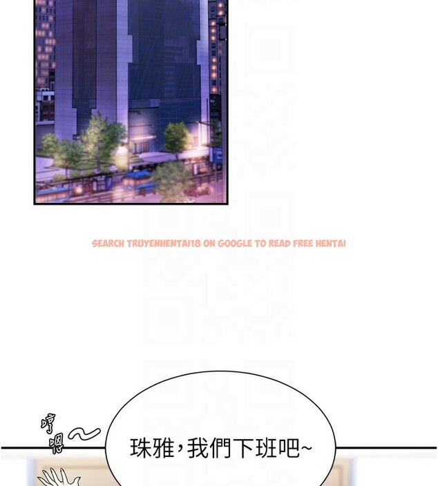 查看漫画肉體審判 - 第3話-這輩子由我主導 - sayhentaiz.net中的3460513图片