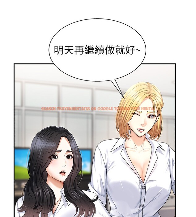 查看漫画肉體審判 - 第3話-這輩子由我主導 - sayhentaiz.net中的3460516图片