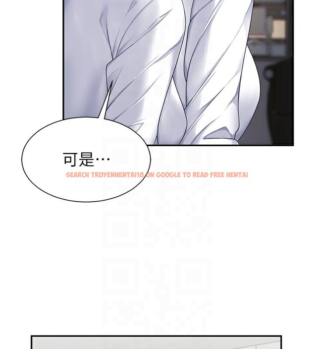 查看漫画肉體審判 - 第3話-這輩子由我主導 - sayhentaiz.net中的3460519图片