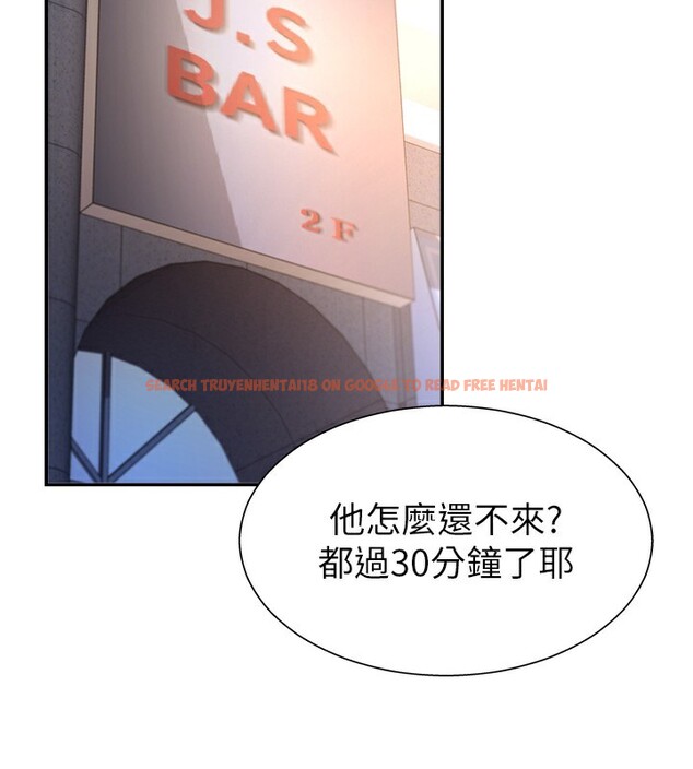 查看漫画肉體審判 - 第3話-這輩子由我主導 - sayhentaiz.net中的3460523图片