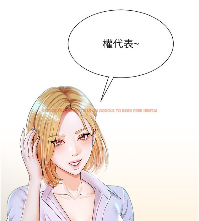 查看漫画肉體審判 - 第3話-這輩子由我主導 - sayhentaiz.net中的3460529图片