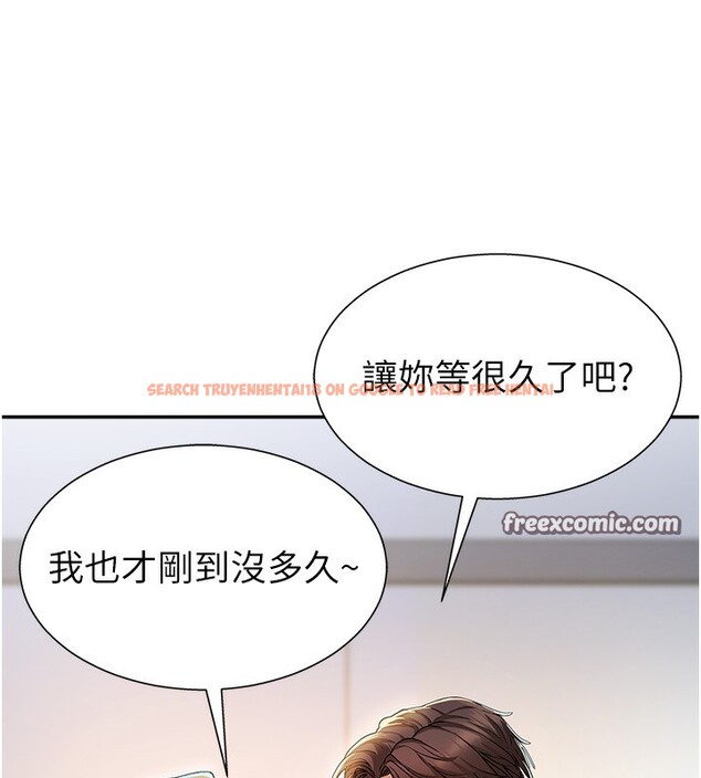 查看漫画肉體審判 - 第3話-這輩子由我主導 - sayhentaiz.net中的3460534图片