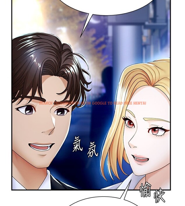 查看漫画肉體審判 - 第3話-這輩子由我主導 - sayhentaiz.net中的3460537图片